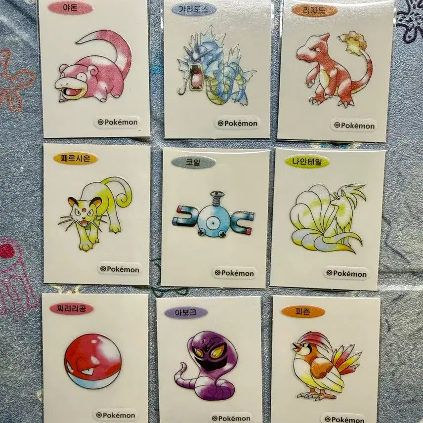 [BUNJANG] Pokemon Artwork Ddibbushi Set (9 pcs) / 포켓몬 아트워크 띠부씰 9장 일괄 판매