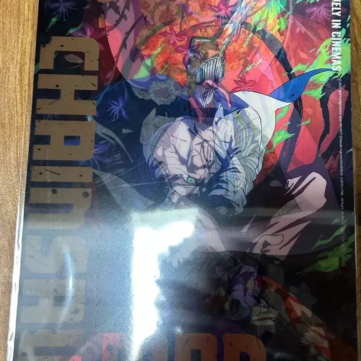 [BUNJANG] Chainsaw Man Rengoku Lenticular A3 Poster / 체인소맨 레제 렌티큘러 a3포스터