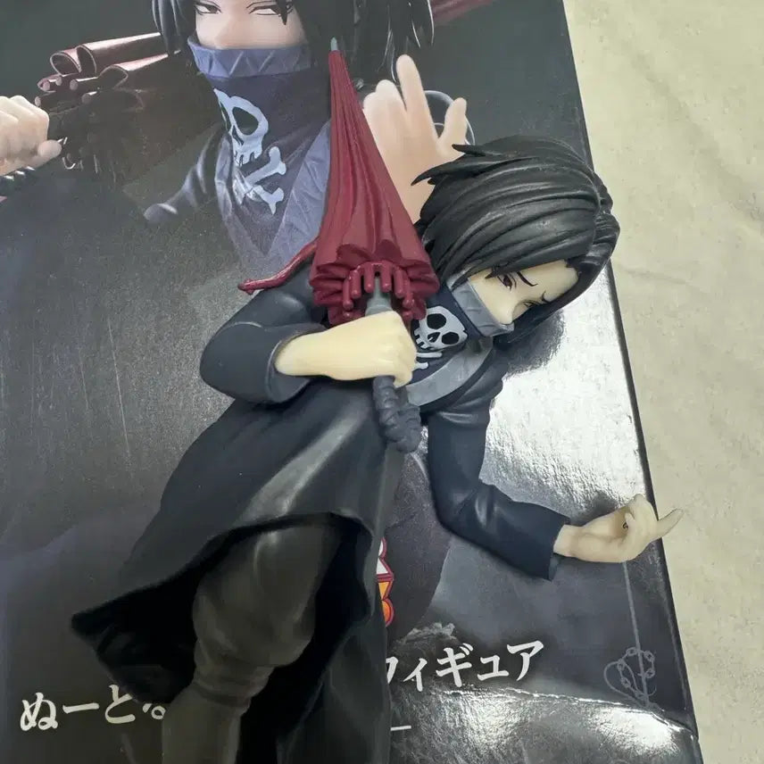 [BUNJANG] Hunter x Hunter Feitan Noodle Stopper Figure / 헌터헌터 페이탄 누들스토퍼 팝니다.