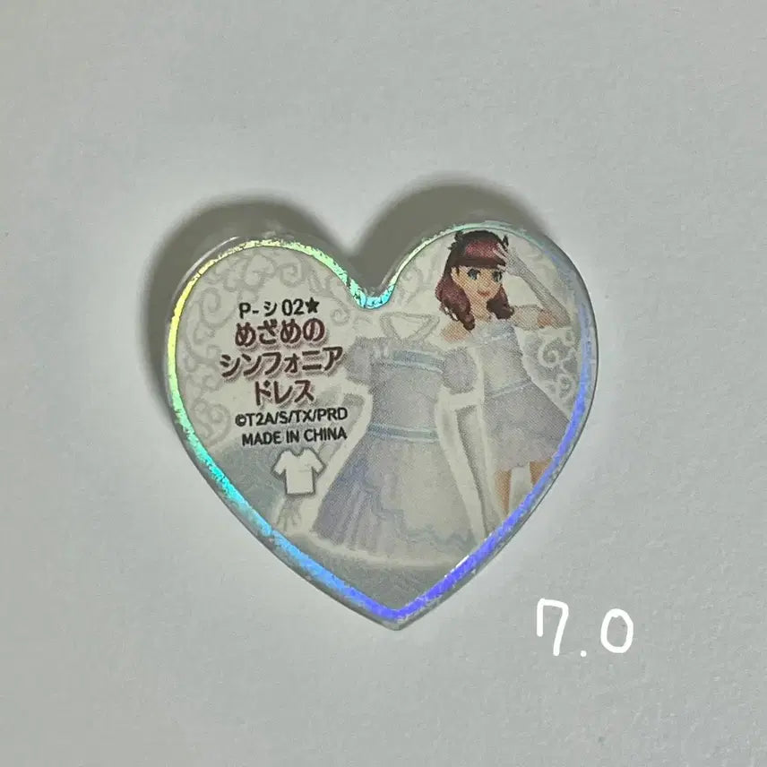 [BUNJANG] Prism Stone Symphonia Classic Toys / 프리즘스톤 심포니아 대량 판매 밤심 정심 고전 완구 미소녀