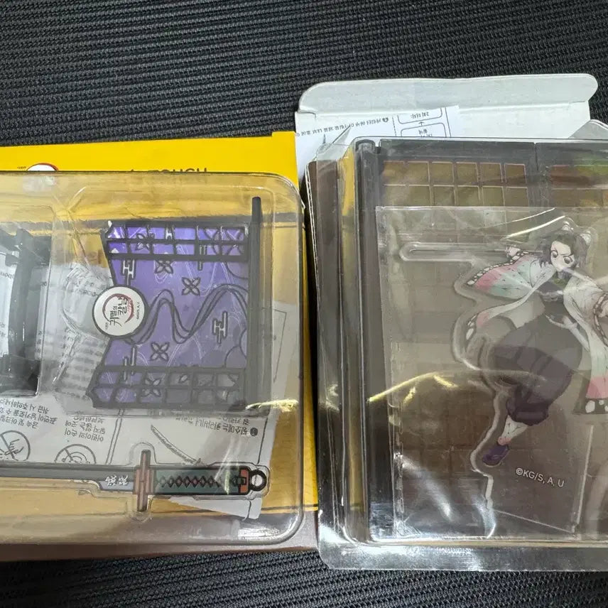 [BUNJANG] Demon Slayer Shinobu Acrylic Keychain Bundle / 귀멸의 칼날 맘스터치 시노부 아크릴 키링 일괄