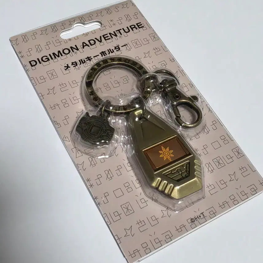 [BUNJANG] Digimon Adventure: Crest of Courage Keychain / 디지몬 어드벤처 용기의 문장 키링 판매합니다