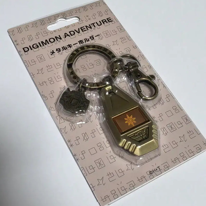 [BUNJANG] Digimon Adventure: Crest of Courage Keychain / 디지몬 어드벤처 용기의 문장 키링 판매합니다