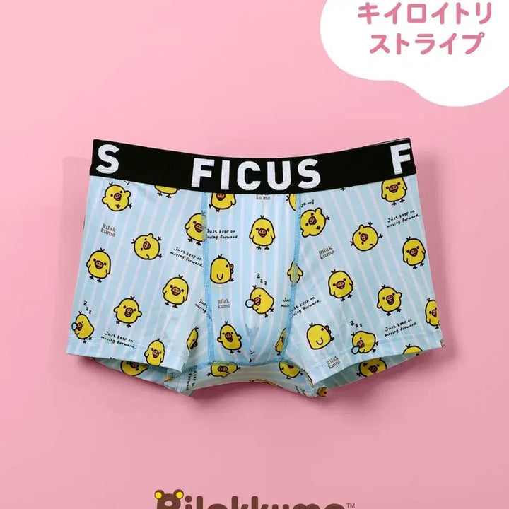 [BUNJANG] San-X Rilakkuma Kiiroitori Boxer Briefs - Size M / 키이로이토리 속옷 팬티 드로즈 M사이즈 리락쿠마