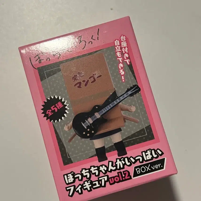 [BUNJANG] Bocchi the Rock! Bocchi-chan Figure Gacha / 봇치 더 록! 봇치짱이 가득 피규어 가챠