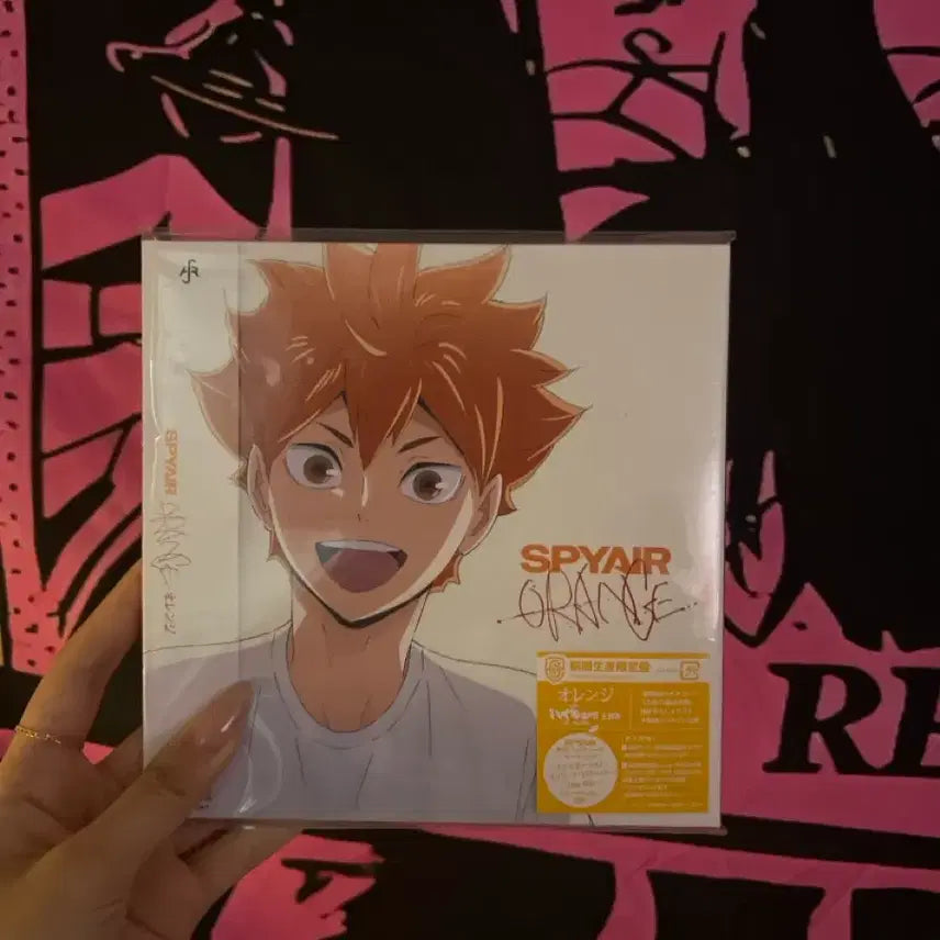 [BUNJANG] SPYAIR Orange Limited Edition CD / 스파이에어 spyair orange 오렌지 히나타 한정반 앨범 cd