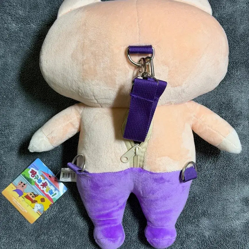 [BUNJANG] Crayon Shin-chan Great Demon Biribiri Backpack Doll / 짱구 부리부리대마왕 백팩(가방인형)