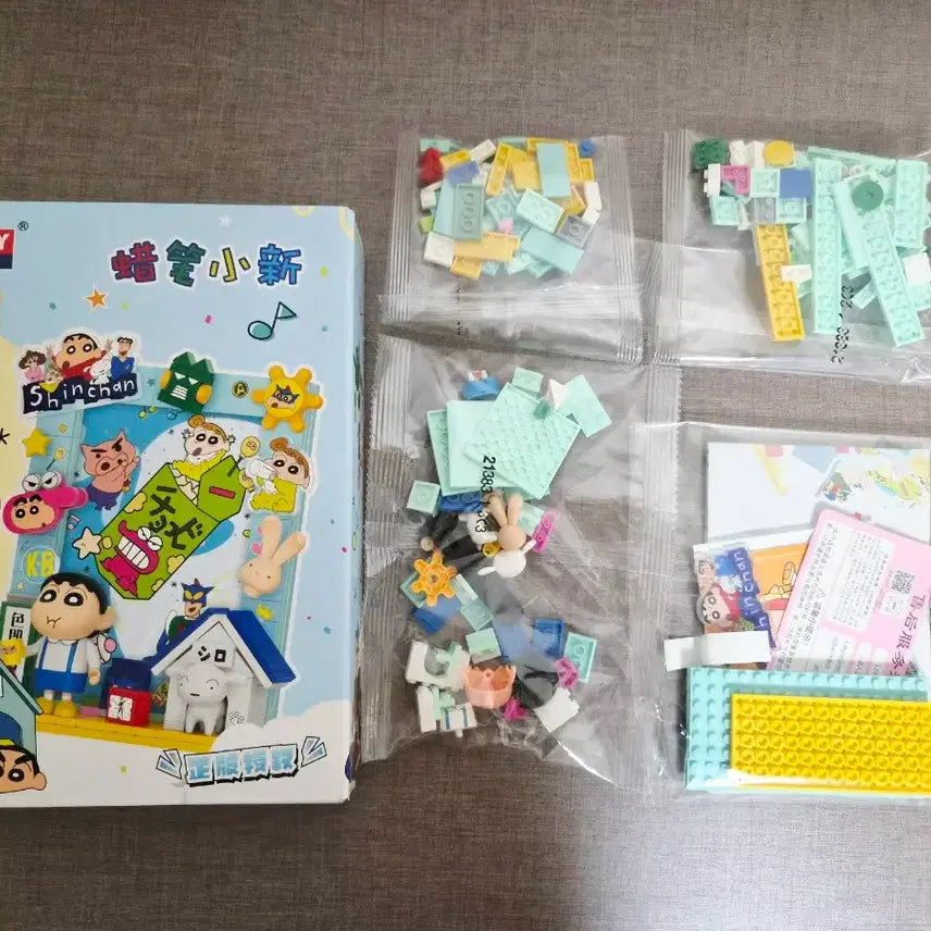 [BUNJANG] Balody Crayon Shin-chan Frame Block Set / 발로디 짱구는 못말려 액자 블록 새상품