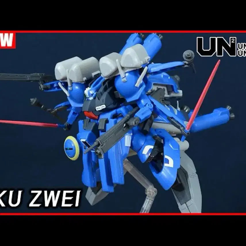 [BUNJANG] Gundam Universe Unit Zaku II / 건담유니버셜 유닛 제쿠 츠바이 / 제쿠 쯔바이