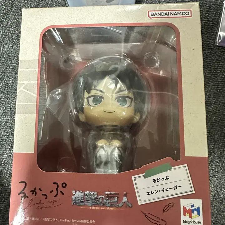 [BUNJANG] Attack on Titan Eren Look Up Figure (Sealed) / 미개봉)진격의 거인 에렌 룩업