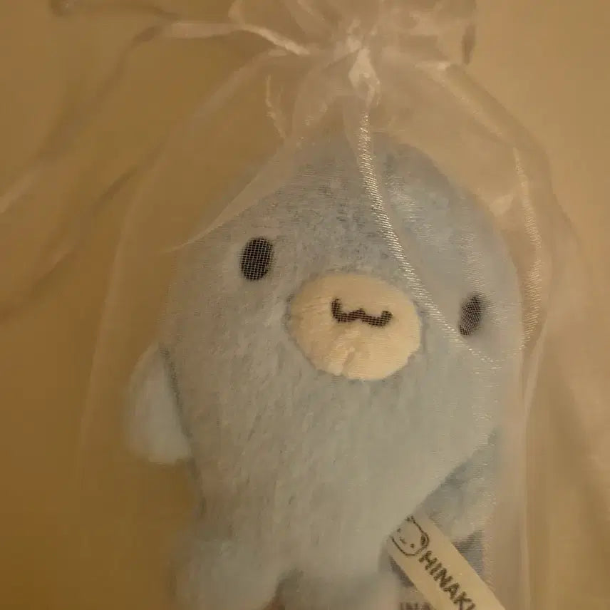 [BUNJANG] Hinakuu Seal Plush Keychain / 히나쿠우 물범 인형 키링 물개 쿠숭이