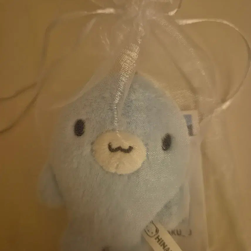 [BUNJANG] Hinakuu Seal Plush Keychain / 히나쿠우 물범 인형 키링 물개 쿠숭이