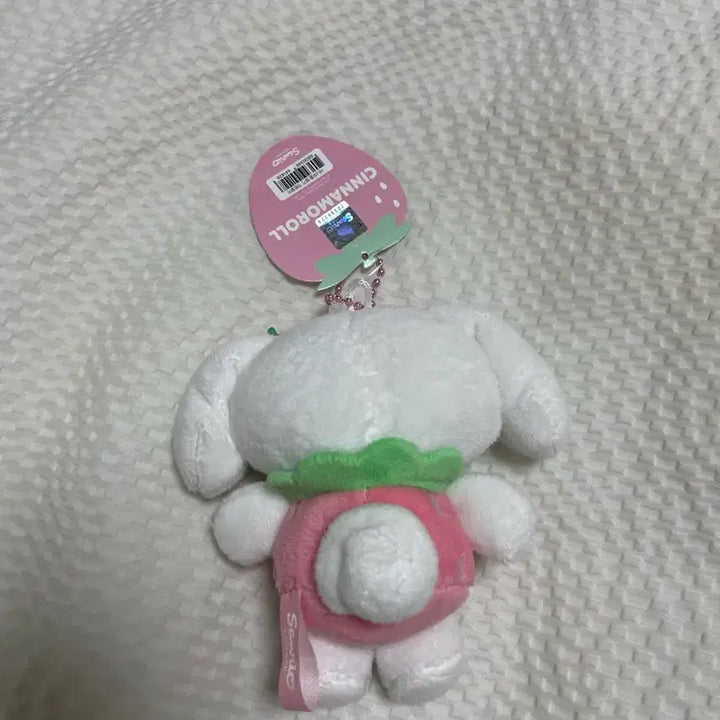 [BUNJANG] Strawberry Cinnamoroll Plush / 딸기 시나모롤 인형