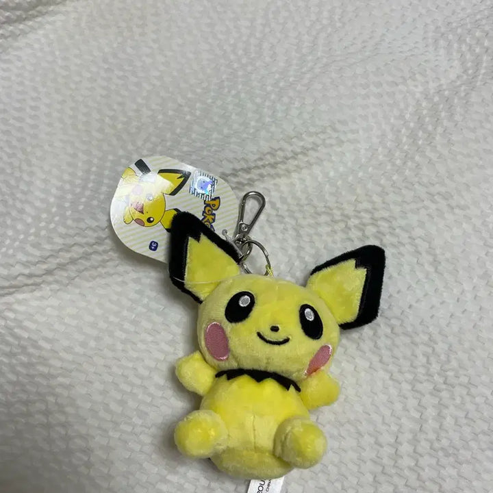 [BUNJANG] Pokemon Pichu Keyring / 포켓몬스터 피츄 키링