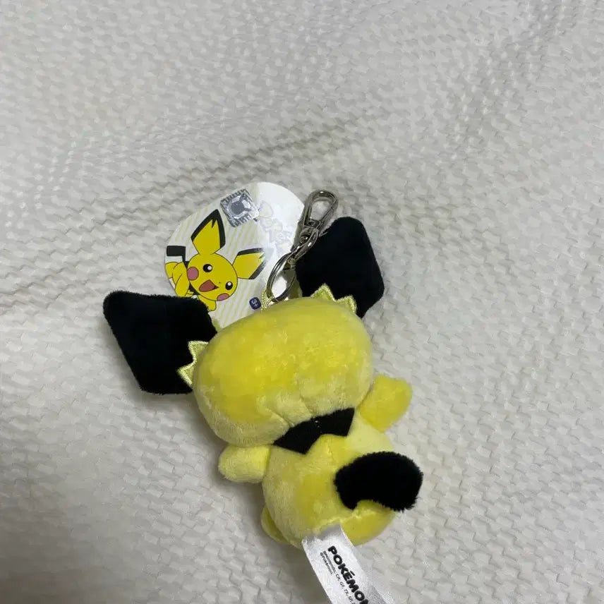 [BUNJANG] Pokemon Pichu Keyring / 포켓몬스터 피츄 키링