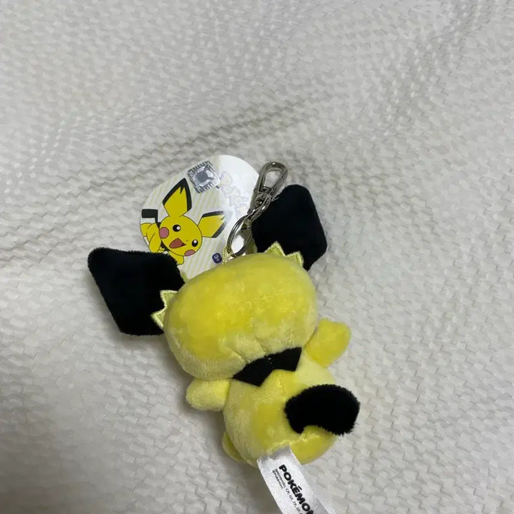 [BUNJANG] Pokemon Pichu Keyring / 포켓몬스터 피츄 키링