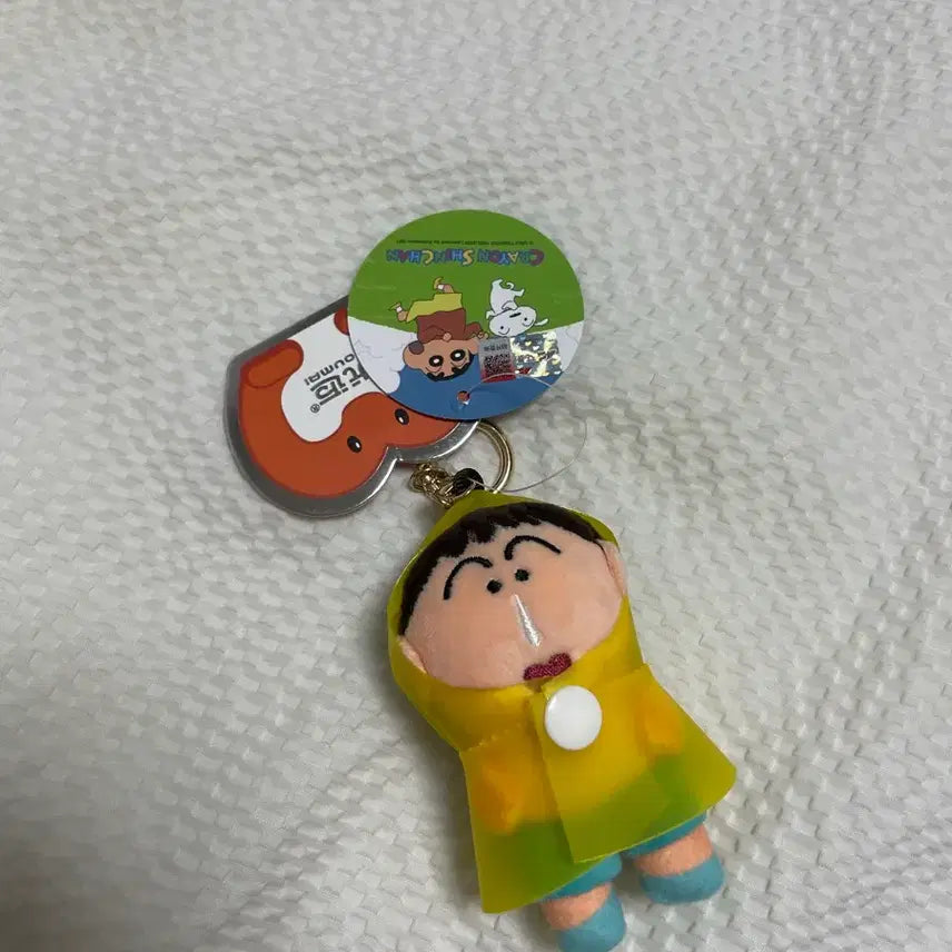 [BUNJANG] Raincoat Maenggu Keyring / 우비 맹구키링