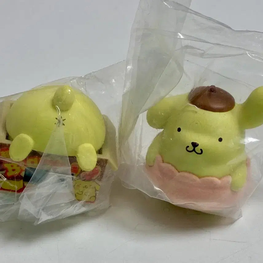 [BUNJANG] Pompompurin Gacha Bundle Set (Sealed) / 폼폼푸린 가챠 일괄
