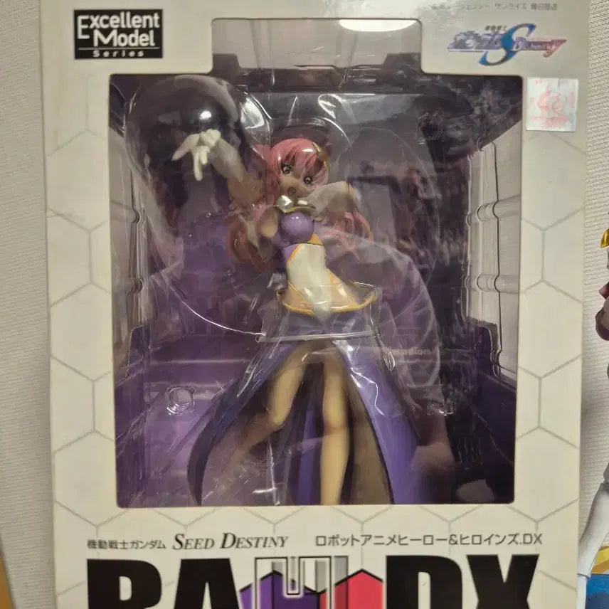 [BUNJANG] Robot Spirits DX Mia Campbell &amp; Stella Loussier Figures / RAH.DX 로봇혼 히로인즈 DX 미아 캠벨 &amp; 스텔라 루셰  피규어