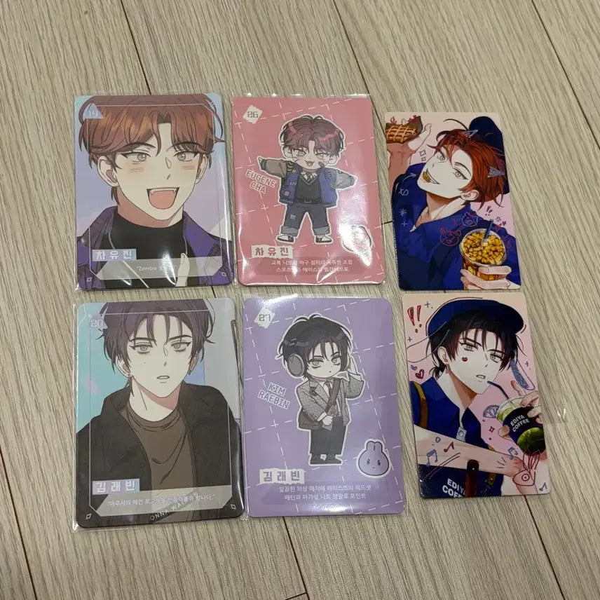 [BUNJANG] Debut or Death AR Card Cha Yujin Kim Rae Bin / 데못죽 팝업 ar 카드 차유진 김래빈 윶랩 이디야 포카