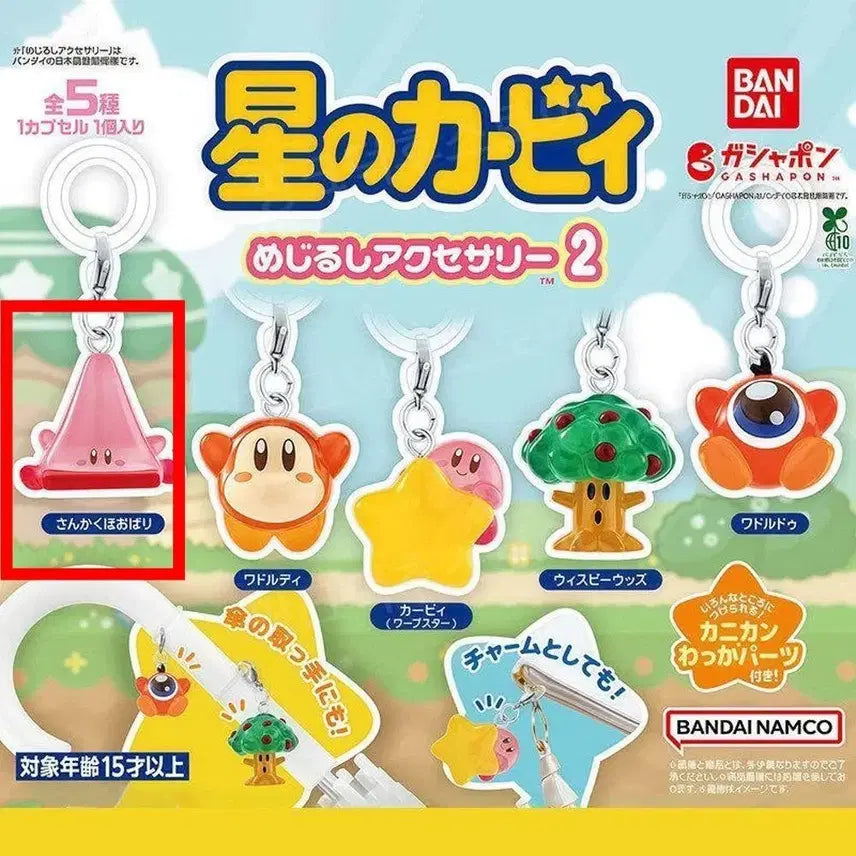 [BUNJANG] Kirby Medals Gacha Series 2 New Item / 새상품) 별의커비 메지루시 가챠 2탄 판매