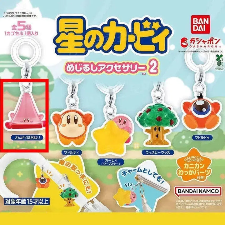 [BUNJANG] Kirby Medals Gacha Series 2 New Item / 새상품) 별의커비 메지루시 가챠 2탄 판매