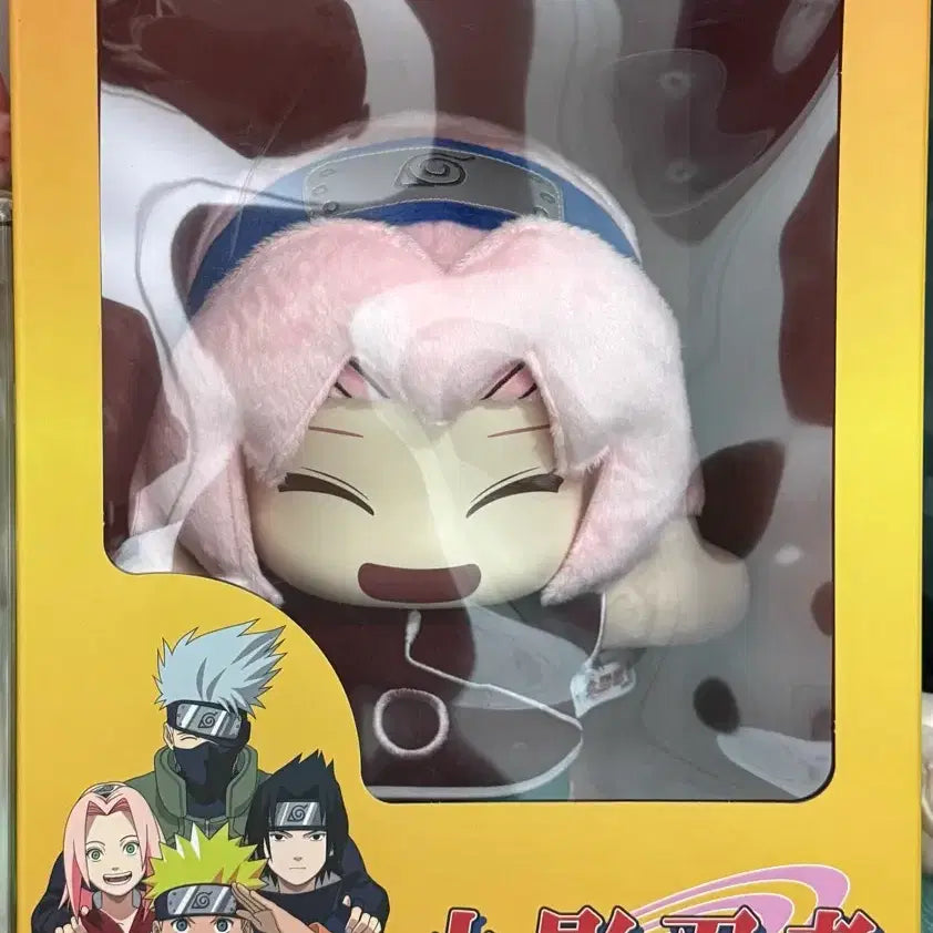 [BUNJANG] Pop Mart Naruto Sakura Hagu Plush Doll / 중국쿠지 팝마트 나루토 사쿠라 hagu 인형 누이
