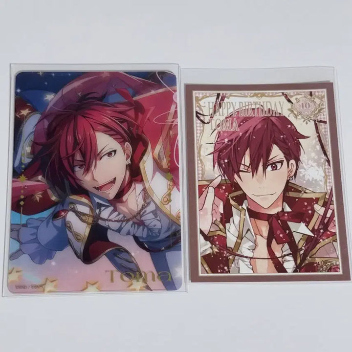 [BUNJANG] IDOLiSH7 Touma Clear Card Special Offer / 아이나나 16 STAR SIGNS 토우마 클리어카드 특전
