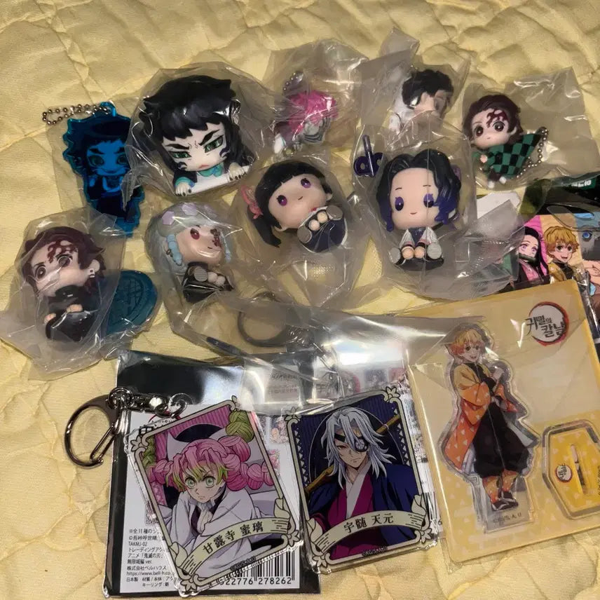 [BUNJANG] Demon Slayer Goods Bundle Set / 귀멸의 칼날 굿즈 일괄