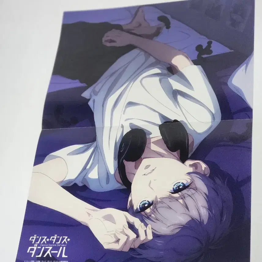 [BUNJANG] Dance Dance Danseur A3 Double-Sided Poster - Rei, Ikuya, Haruka / a3 양면 포스터 / free 프리 린 이쿠야 하루카 하루 + Dance Dance Danseur