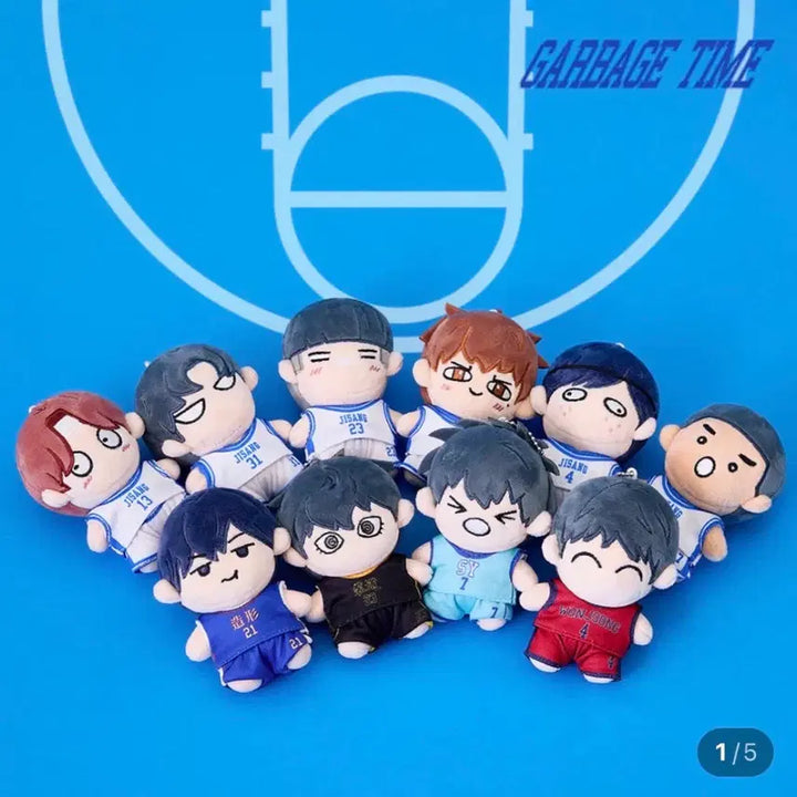 [BUNJANG] Garbage Time Ch viewBox Choi Joon Seong Park Byung Chan Plush / 가비지타임 작뿡 인형 성준수 박병찬
