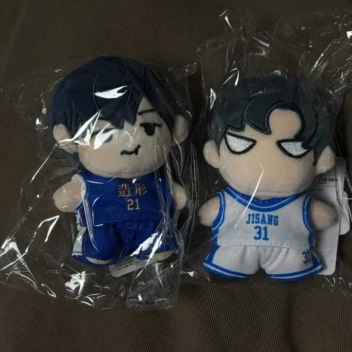 [BUNJANG] Garbage Time Ch viewBox Choi Joon Seong Park Byung Chan Plush / 가비지타임 작뿡 인형 성준수 박병찬