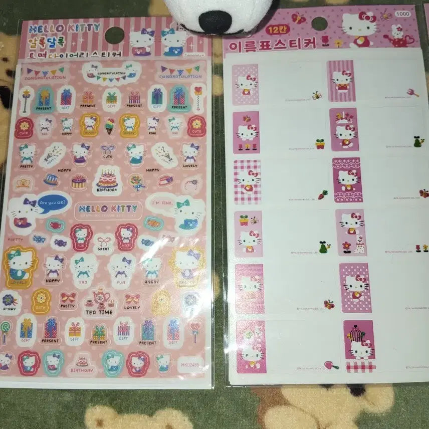 [BUNJANG] Vintage Stationery Bundle - Hello Kitty, Pajama Sisters, Avatar, Pencils &amp; More / 고전문구 헬로키티 스티커 편지지,코디스티커