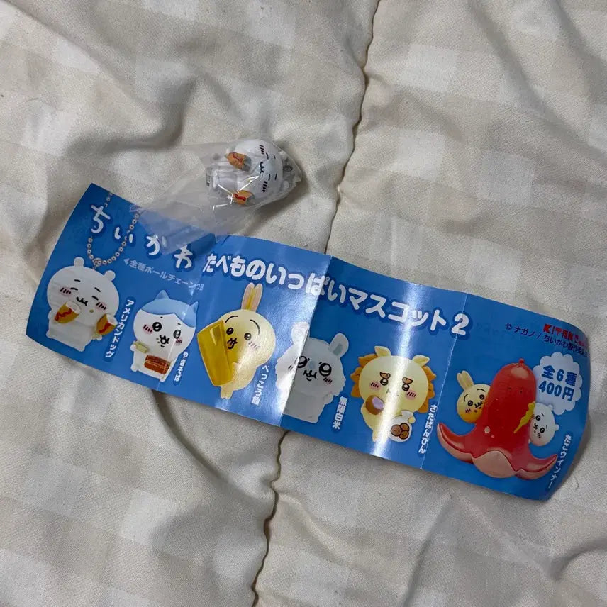 [BUNJANG] Chiikawa Tabemono Gacha Series 2 Hot Dog Chiikawa / 치이카와 타베모노(먹거리) 가챠 2탄
