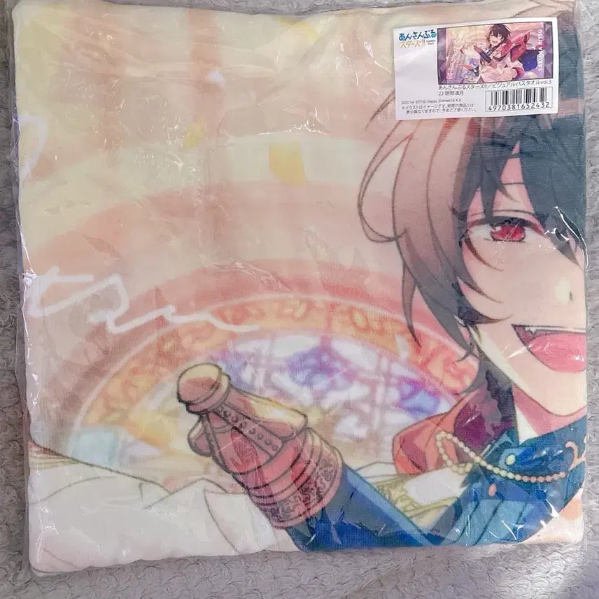 [BUNJANG] Ensemble Stars! Ritsu Tsumugi Towel (Sealed) / 앙스타 리츠 타올 판매합니다.