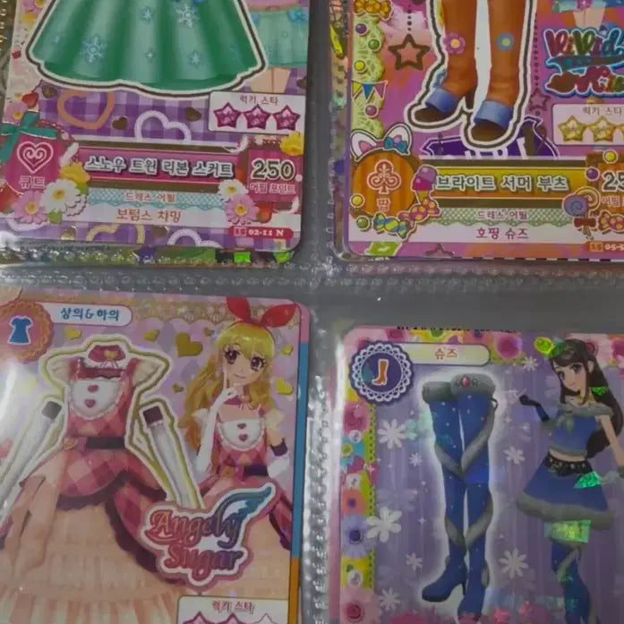 [BUNJANG] Aikatsu! x Aikatsu Friends! Card Bundle / 사진 많음) 아이카츠 카드 대량양도아이엠스타