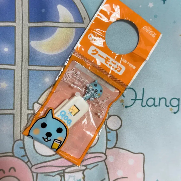 [BUNJANG] Qoo Classic Kumonika Harmonica / 고전 Qoo 쿠우 쿠모니카 하모니카