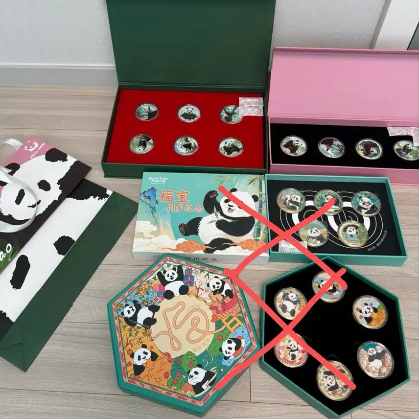 [BUNJANG] Fu Bao 5th Anniversary Coin Set Bundle / 푸바오 선수핑5주년 주화세트 일괄