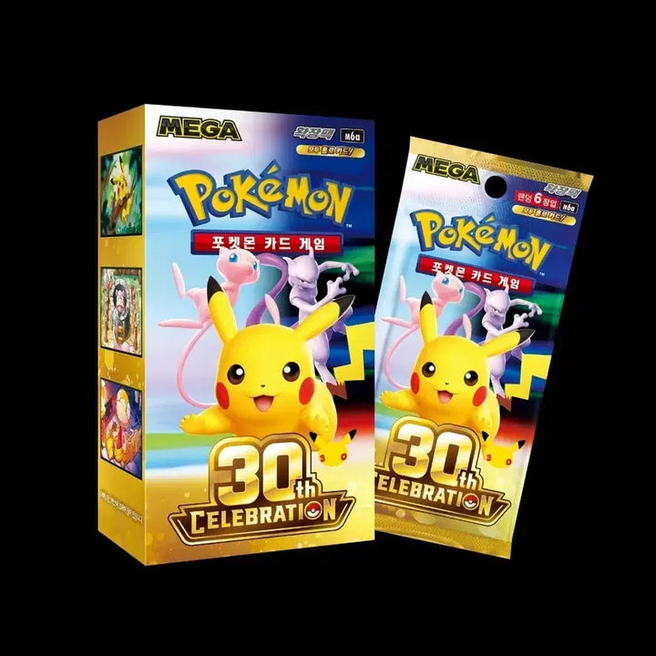 [BUNJANG] 30th Anniversary Card Shrinkle / 30주년카드 팔아용 슈링클(ㅇ