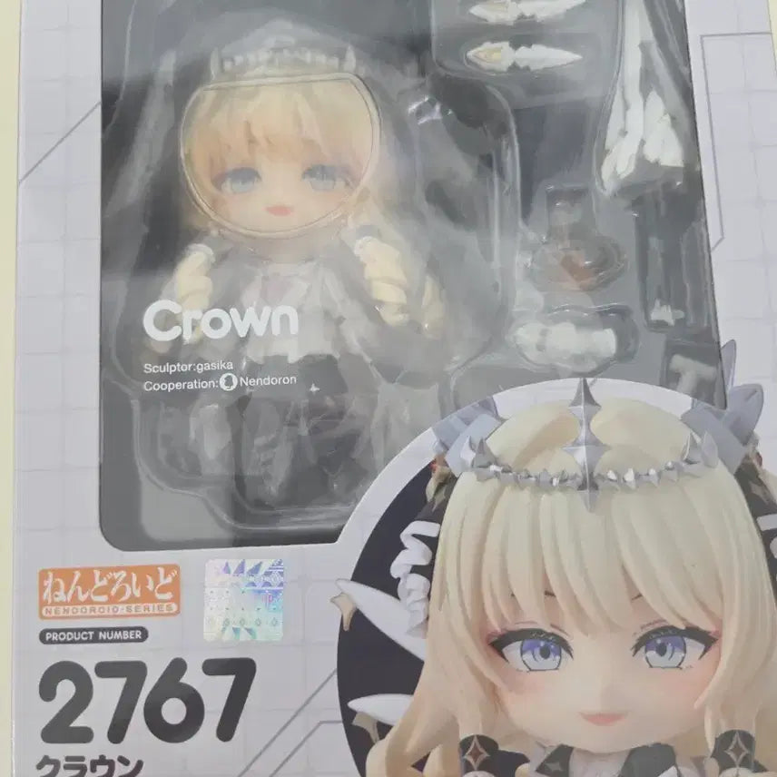 [BUNJANG] Nendoroid NIKKE Crown Figure / 니케 크라운 넨드로이드