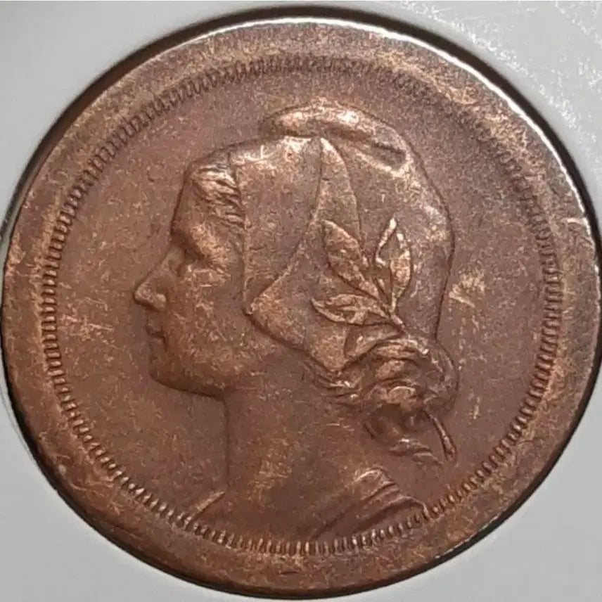 [BUNJANG] Portugal 1925 20 Centavos Foreign Coin / 포르투갈 1925년 20센타보스.외국주화 주화 화폐 동전