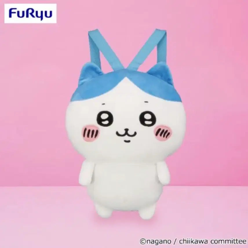 [BUNJANG] Chiikawa Hachiware Doll Backpack Bag / 치이카와 하치와레 인형 백팩 가방