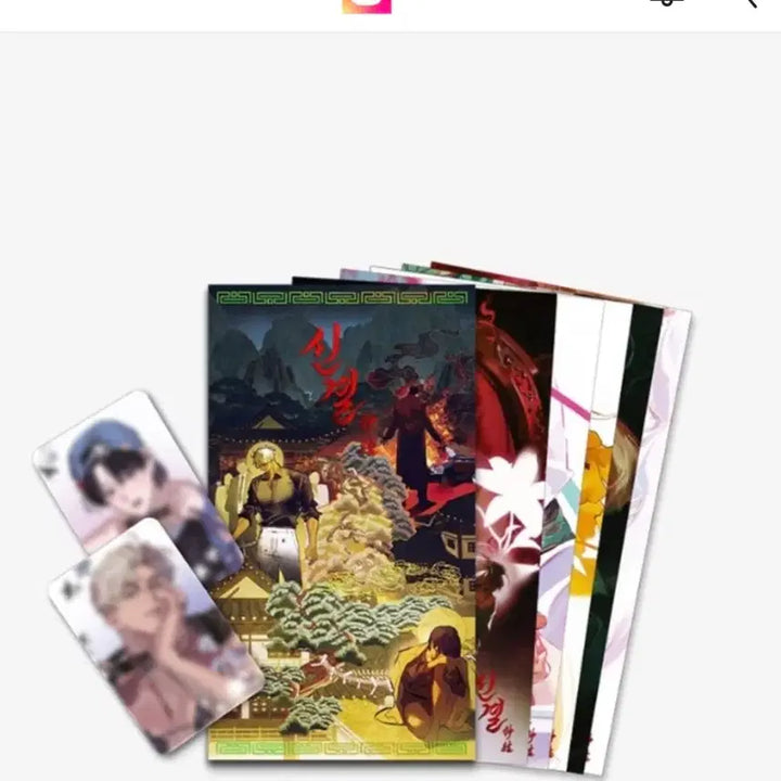 [BUNJANG] JaimiShop Shin Gyeol Postcard Set / 재이미샵 신결 엽서세트