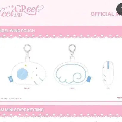 [BUNJANG] Hatune Miku Rinlen Angel Wing Pouch / 급처)밋앤그릿 위드뮤 팝업 하츠네미쿠 린렌 엔젤 윙 파우치