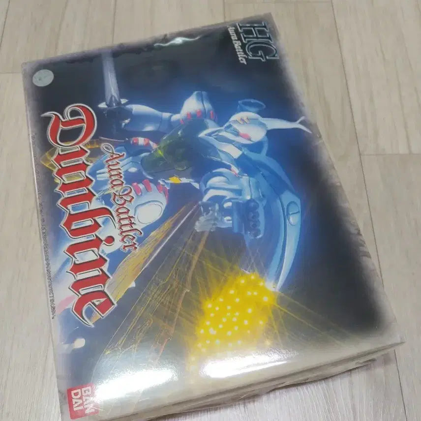 [BUNJANG] HG Danbine (Old Edition) Model Kit / [미개봉]HG 단바인 (구판) 팝니다.