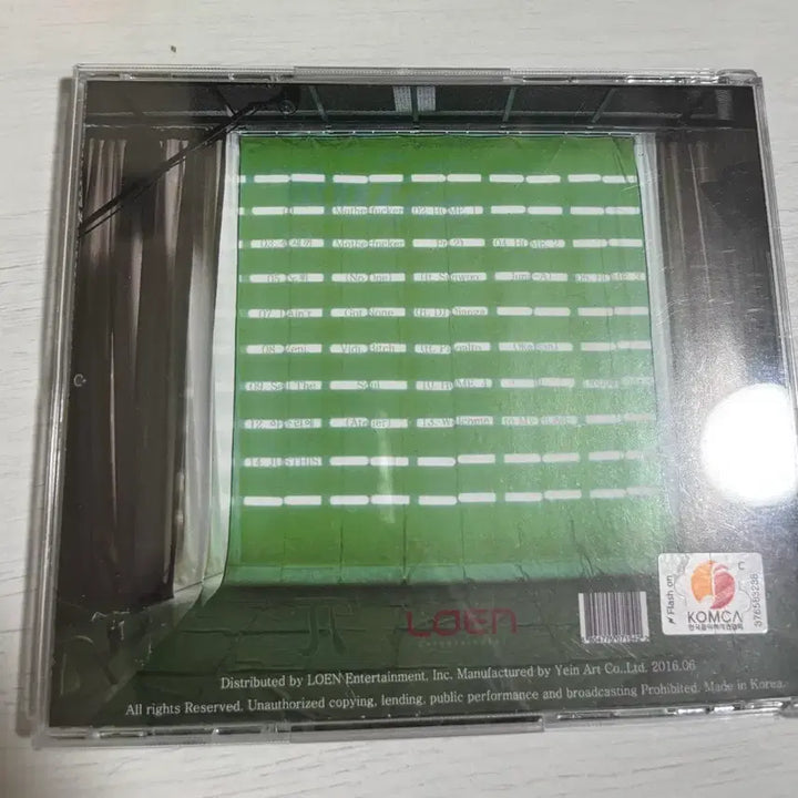 [BUNJANG] JUSTHIS To My Home CD / 저스디스 투매홈cd