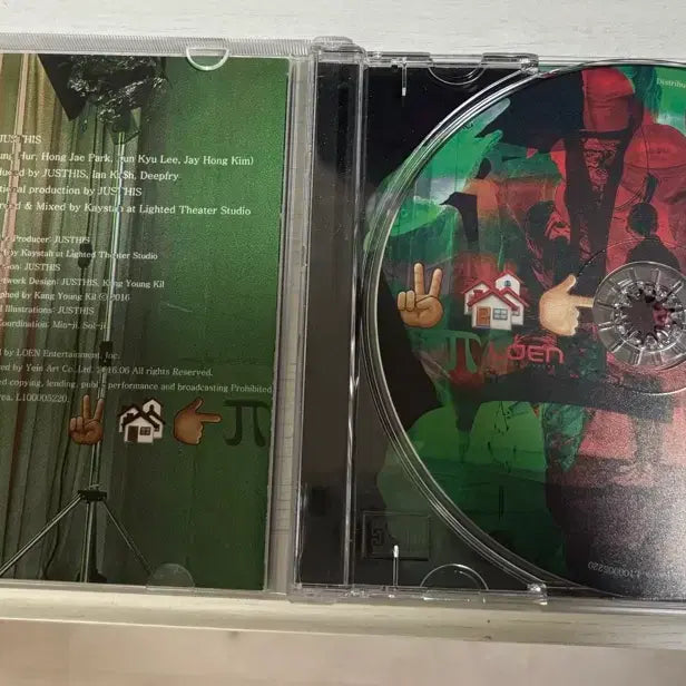[BUNJANG] JUSTHIS To My Home CD / 저스디스 투매홈cd