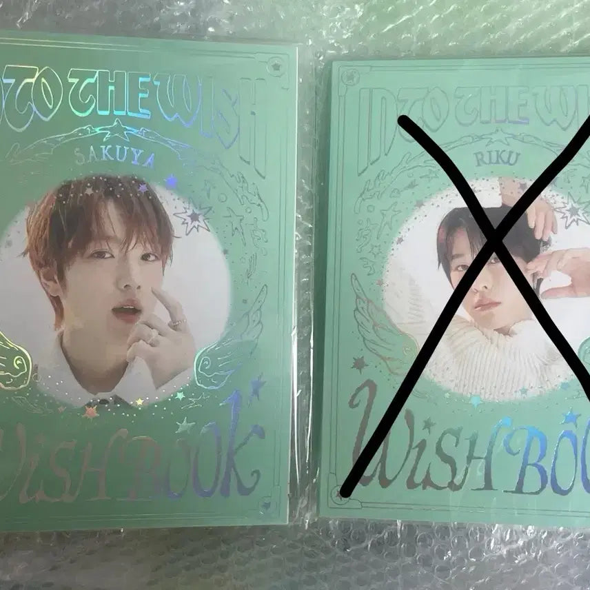 [BUNJANG] NCT WISH Our Wish Wish Book Sakuya / 엔시티위시 아워위시 위시북 사쿠야 양도