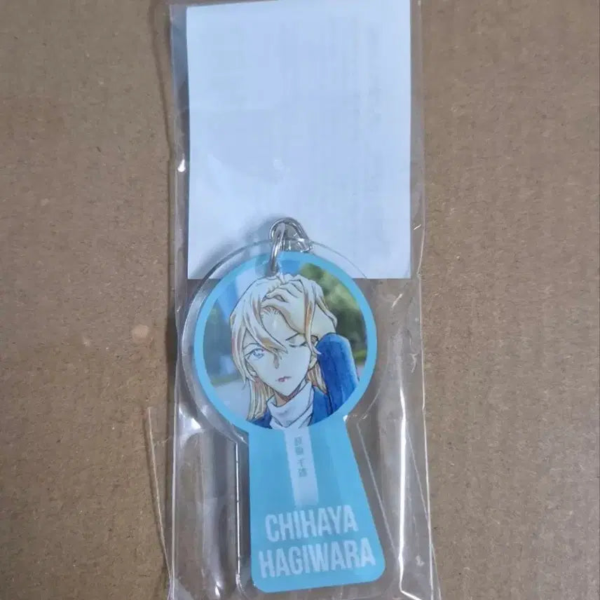 [BUNJANG] Detective Conan Haywara Chitose Acrylic Keyring Holder / 명탐정코난 하기와라 치하야 아크릴 키링 키홀더