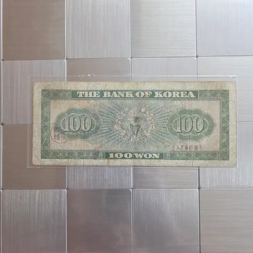 [BUNJANG] Bank of Korea 100 Won Old Note / 한국은행권 100원 구권